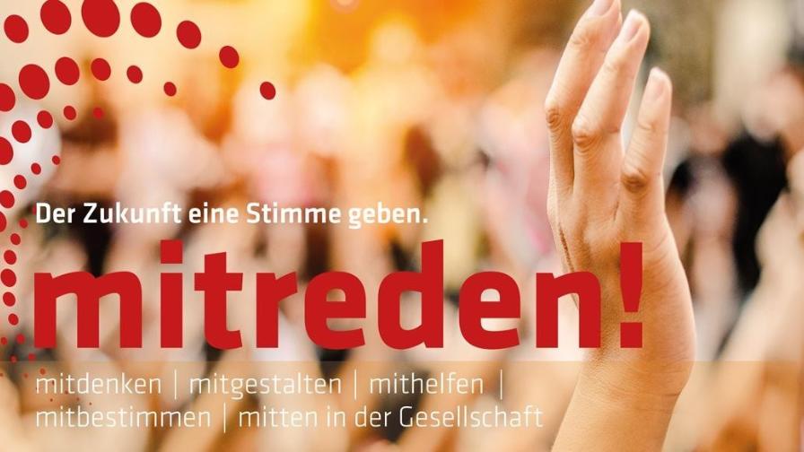 raetewahl_960x280mm